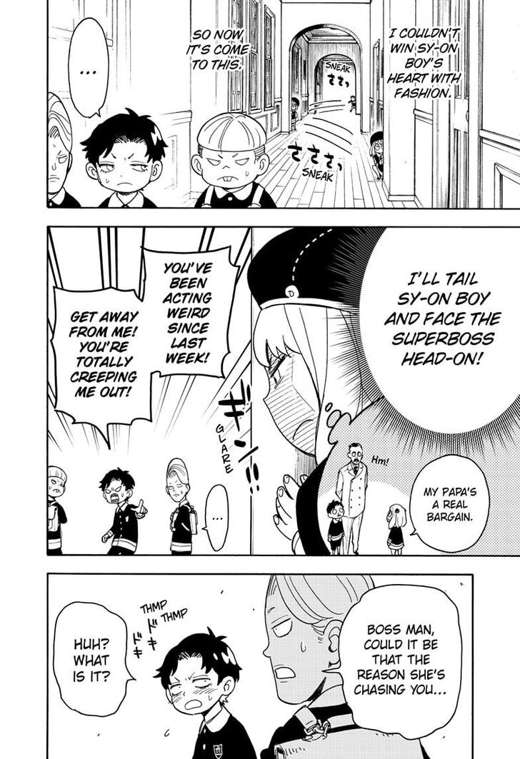 Spy x Family, Chapter 37 image 11